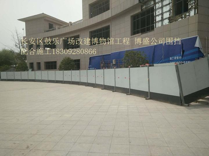 长安区西京学院附近使用
