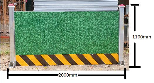 工地临时1米高围挡